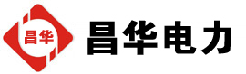 武平发电机出租,武平租赁发电机,武平发电车出租,武平发电机租赁公司-发电机出租租赁公司