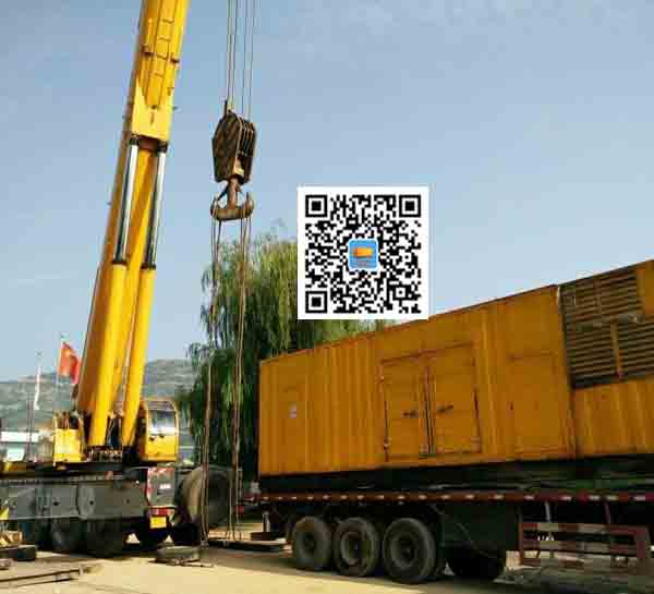 高州租赁发电机的原理是什么