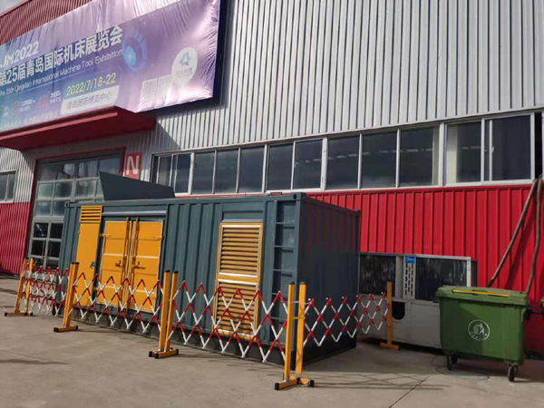 高州一起发电机滑环环火停机事件分析报告