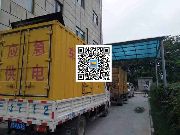 高州出租发电机-柴油发电机组启动困难的原因有哪些？