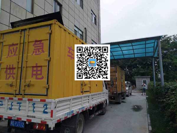 高州租赁发电机50kw设备需要多大电缆线
